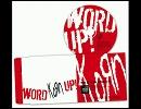 korn-Word Up! 高音質