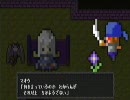 【勇者30】しゃべりながら世界を救う part6