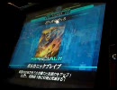 test7