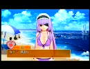 【魔璃の】ドリームクラブの 魔璃 に 舐めてもらった【ビラビラ】