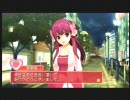 悪い大佐のドリームクラブ通い　part8