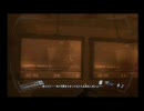 【目指せ】お腹が弱い友達とPS3「F.E.A.R.2」を実況してみた part4【高画質】