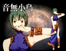 【FFT×アイマス】M@STER SIDE STORY　第0話【架空戦記風プレイ動画】