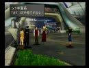 「ＦＦ８」実況プレイ～ひとり屋根の下～part8