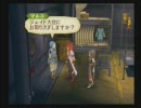 カツゼツ良くないけどアビス初実況　part10