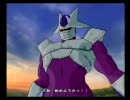 わりかしくろうするDBZSparking! METEORを実況プレイ　第七回