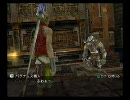 暇な大学生がＦＦ１２を初プレイ実況してみたpart44-2
