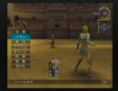 ジルオール インフィニット実況プレイpart12