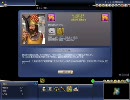 【Civilization4 BtS】戦争屋が全力で初期R　ムラビ編　Part1