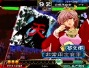 【三国志大戦3　女武将単】ぶらり司空下車の旅　その10(その22)
