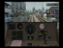 Train Simulator+電車でGO! 東京急行編　大井町線試験　（1/3）