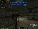 【ＳＡ】【クラン戦】【第三補給倉庫Part2】ニコニコ生放送局 VS Meilleur_Ami