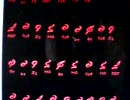 譜歌～song　by　ｔｅａｒ～歌詞つき～カラオケ版？
