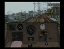 Train Simulator+電車でGO! 東京急行編　大井町線試験　（2/3）