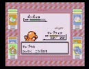 【実況】医学生がほのお縛りでポケモン赤をやってみたPart1