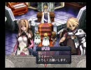 実況プレイ初心者がするアルトネリコ　パート　十八　その弐