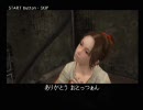 神業－KAMIWAZA－　でんきやのブザマによく噛む実況　Part8