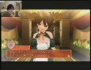 【探し物は】ドリームクラブ【なんですか】 Part 2