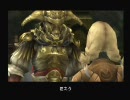 なんだか実況　FF12　第13話