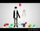 【悠】『Just Be Friends』歌ってみた♪【鼻眼鏡】