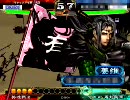 三国志大戦3　品位がりっさんと成長する動画13　対寡兵の麒麟児