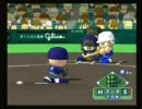【パワプロ2009】SOS団VS放課後ティータイム+α　その3