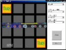 【譜面確認用】Evans 速度５０％ぐらい （太鼓音＋一瞬マーカー）