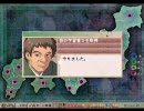 【戦国ランス】全国版忍者で世界へ　特別編２