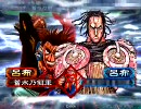【三国志大戦3】飛将呂布で斬る動画その2　VS無双呂布＋魏反計軍団