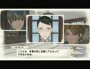 魔王の暇つぶし【戦場のヴァルキュリア実況プレイ】021