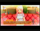 いろんな意味で紳士な人がドリームクラブを実況プレイPart19