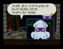 【実況】マリオストーリーを楽しみます！　Part-13