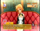 【ドリクラ実況】Sランクの客？『ゴミ』と共に雪ちゃん落としPart12