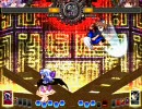 東方非想天則　おぜうさまの日記帳18　vs文　うどんげ（Lunaスレ）