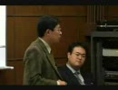 新日本学 『日本人における公と私-明治の復古革命以降-』其ノ肆
