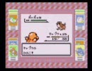 【実況】医学生がほのお縛りでポケモン赤をやってみたPart2