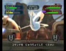 【ポケモン】PBR対戦ダブル　全主VSディーゼルさん【バトレボ】