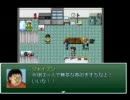 無理の無い『ドラえもんのび太のBIO HAZARD』実況プレイ！第Ⅵ話そのⅣ
