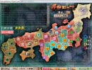 【戦国ランス】征服王ランス【布告縛り】 part23