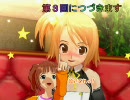 やよいスキーがドリームクラブを実況プレイ　第2回C【セッちゃん】