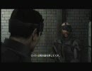 ※グロ注意？　ヴぁンパイアレイン　実況プレイpart27