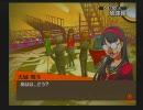 ペルソナ４にゆっくりでゆっくり実況をつけてみた。part12