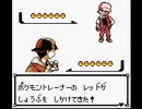 ポケットモンスター　金　初代ポケモンのみ使用　実況プレイ　part28-2