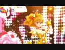 フレッシュプリキュアのED曲を「GETAWAY」にしてみた