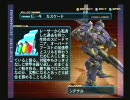 【AC3】へたっぴが縛りでやってどの辺で詰むか05～E4カスケード～