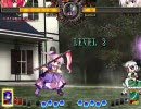 【東方非想天則】 打撃スキカ小町 Lunatic 9/4 vs妖夢-01