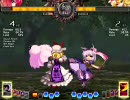 【東方非想天則】 打撃スキカ小町 Lunatic 9/4 vs紫-02