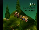 シスコンラムザ小隊　その8 「スウィージの森」　2本立て