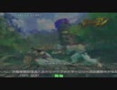 8月17日　中野ＴＲＦ　ストリートファイターⅣ初級者大会part.1