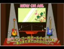 第１８回しーくゎーさー的オールナイト日本！！